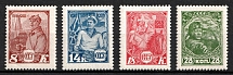 1928 The 10th Anniversary of Red Army, Soviet Union, USSR, Russia (Full Set)