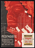 1933 Rare Celebration Postcard with advertisement label 'Festival Map 15th German Gymnastics Festival in Stuttgart', Propaganda Postcard, Third Reich Nazi Germany