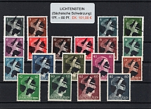 1945 LIECHTENSTEIN Local Issue 1pf - 80pf, Germany, Overprint on Hitler's head (MNH)