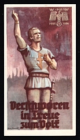 1935-1936 'Born in Ireue Sum Volf', Propaganda Large Label, Third Reich Nazi Germany