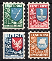 1940 Estonia (Mi. 152 - 155, Full Set, CV $50, MNH/MLH)