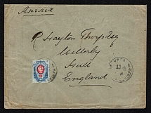 1907 (Feb) Cover to Hull, England bearing 20k, cancelled by 