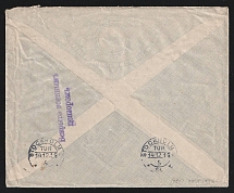 1914 Saratov Censorship, WWI Censored cover from Saratov to Stokholm with violet letters censor handstamp 'Opened by military censor'