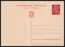 1943-44 2L Kotor, German Occupation of Bay of Montenegro, Postal Stationery Postcard (Mint)