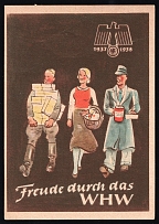 1937-1938 'Joy Through the WHW', Propaganda Large Label Stamp, Third Reich Nazi Germany