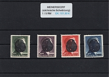 1945 MEINERSDORF Local Issue 1RM - 5RM, Germany, Overprint on Hitler's head (MNH)