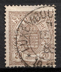 1880 20C Luxemburg (Mi. 42 A, Used, CV $40)