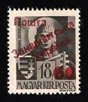 1945 60f on 18f Carpatho-Ukraine (Steiden 52, Kramarenko 52, Second Issue, Type II, MNH)