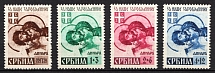 1942 Serbia, German Occupation, Germany (Mi. 62 - 65, Full Set)