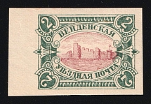 1901-03 2k Wenden, Livonia, Russian Empire, Russia (Russika 14c U, Type I, Brown Violet Center, Imperforate, Margin, CV $85)