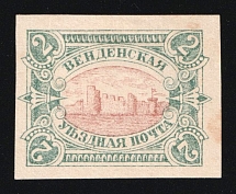 1901-03 2k Wenden, Livonia, Russian Empire, Russia (Russika 14 U, Type I, Brown Center, Imperforate, CV $85)