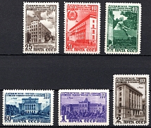 1950 10th Anniversary of the Latvian SSR, Soviet Union, USSR, Russia (Full Set)