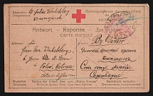 1917 Petrograd Censorship, WWI Censored POW postcard from Krasnoyarsk to Copenhagen with violet boxed censor handstamp 'Opened by censor 1545' and Vienna cs