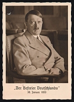 1933 'The Liberator of Germany', Propaganda Postcard, Third Reich Nazi Germany