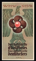 1935-1936 'The Most Precious Gem is The Self-sacrificing German', Propaganda Large Label, Third Reich Nazi Germany