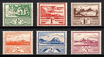 1943-44 Jersey, German Occupation, Germany (Mi. 3 - 8, Full Set, CV $70)