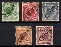 1898 German Offices in China, Germany (Mi. 2 II - 6 II, Used, CV $100)