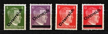 1945 VIENNA Local Issue 5pf - 12pf, Austria, Overprint on Hitler's head (Mi. 660 - 663, Full Set, MNH)