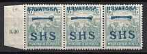 1918 6f Yugoslavia, Strip (Mi. 69 var, Strongly SHIFTED Overprint, Сertificate, Margin, Plate Number '3.00', MNH)