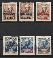 1922 RSFSR, Russia (Zv. 22 - 27, Full Set)