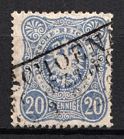 1875-79 20pf German Empire, Germany (Mi. 34 b, Canceled, CV $50)