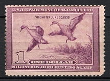 1938 1d Hunting Permit Stamp, United States, USA (Scott RW 5, Light Violet, Full Set, CV $85)