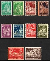 1947 Regensburg, Ukraine, DP Camp, Displaced Persons Camp (Wilhelm 17 a A - 24 A, Glossy Paper, Full Set, CV $650, MNH/MH)