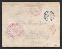 1914 Semipalatinsk Censorship, WWI Censored POW cover from Semipalatinsk to Austria with blue round handstamp 'Military censor Shubin', violet round RC handstamp and Vienna cs