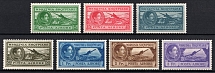 1930 Albania, Airmail (Mi. 228 - 234, Full Set, CV $90)