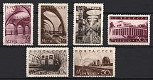 1938 The Second Line of Moscow Subway, Soviet Union, USSR, Russia (Full Set, Zv. 550 - 555, CV $80)