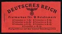 1941 Complete Booklet with stamps of Third Reich, Germany, Excellent Condition (Mi. MH 48.1, CV $170)