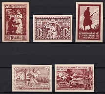 1926 Czechoslovak Legion in Siberia, Russia, Civil War (Russika I e - V e, Dark Purple, Full Set, CV $100)