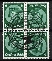 1933 6pf Third Reich, Germany, Tete-beche, Se-tenant, Zusammendrucke, Block of Four (Mi. K 17, Used, CV $100)