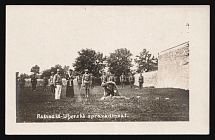 1917-1920 'Austro-Hungarian justice', Czechoslovak Legion Corps in WWI, Russian Civil War, Postcard