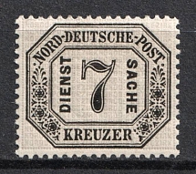 1870 7kr North Germany, German States, Germany, Official Stamp (Mi. 9, CV $130, MNH)