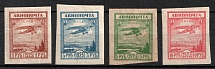 1924 Airmail, Unissued, Soviet Union, USSR, Russia (Full Set)