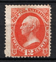 1873 12c Clay, Official Mail Stamps 'Interior', United States, USA (Scott O20, Vermilion, CV $45)