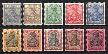 1900 German Empire, Germany (Mi. 53 - 62, Full Set, CV $330)