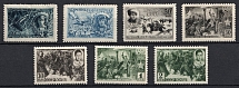 1942 Heroes of the USSR, Soviet Union, USSR, Russia (Full Set, Zv. 733 - 739, CV $70)