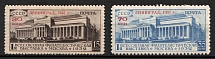 1933 The All-Union Philatelic Exhibition in Linengrad, Soviet Union, USSR, Russia (Zv. 319 - 320, Full Set, CV $300)