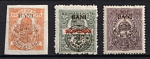 1919 New Romania, Romanian Occupation, Provisional Issue (Mi. 19 I - 21 I)