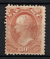 1873 30c Hamilton, Official Mail Stamps 'War', United States, USA (Scott O92, Rose, CV $65)