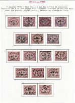 1875 German Empire Revenues Collection