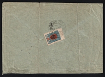 1923 Russia Civil War FER Far Eastern Republic Vladivostok cover fr. 20k to Warsaw Poland