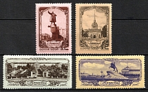 1953 Views of Leningrad (2nd issue), Soviet Union, USSR, Russia (Zv. 380-384, Full Set, CV $675)