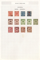 Wuppertal, Germany, Collection of Courier Private Post