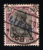 1919 50pf Liepaja (Libau), Latvia, German Occupation, Germany (Mi. 6 B a, Used, CV $780)