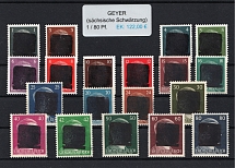 1945 GEYER Local Issue 1pf - 80pf, Germany, Overprint on Hitler's head (MNH)