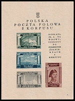 1945 Barletta - Trani, Polish II Corps in Italy, Poland, DP Camp, Displaced Persons Camp, Souvenir Sheet (Wilhelm Bl. 1, CV $130)