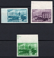 1948 225th Anniversary of the City Sverdlovsk, Soviet Union, USSR, Russia (Imperforate, Full Set, Margins)